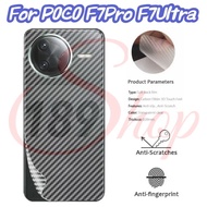 Back Screen Protector For POCO F7Pro F7Ultra/Redmi K80 K80Pro Matte Carbon Fiber Kevlar Pattern