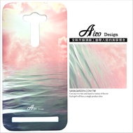 【AIZO】客製化 手機殼ASUS 華碩 ZenFone Max (M2)雲彩夕陽 保護殼 硬殼
