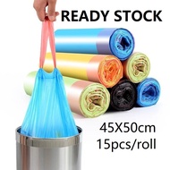 Rubbish Bag With Rope / Garbage Bag / Disposable Garbage Trash / Plastik Sampah / Plastik Tong Sampa