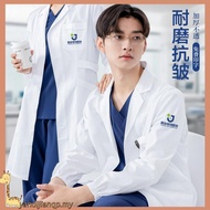 White Coat Male Doctor Work Clothes Customized logo Medical Student Long-Sleeved Lab Nurse Style DX7