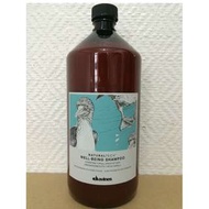 Davines 怡爽洗髮露1000ml (所有頭皮、髮質適用)