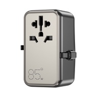 VYVYLABS Adaptor Traveling 85W กับสาย Adaptor Traveling อะแดปเตอร์เดินทางสากลพร้อมอะแดปเตอร์ไฟฟ้า2 U
