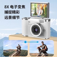 New Hot Sale Hd Flip Screen Digital Camera Photographic Camera Beginner Level for Students CCD Camer