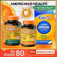 *Ester-C & Vitamin C 500mg 1000mg