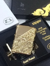 ZIPPO 29653 GOLDEN SCROLL 2018 COLLECTIBLE OF THE YEAR - GHOSTORE7