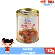 Gulong Curry Beef 132g