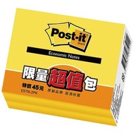 Shopee Arrived The Next Day 3M Post-it Note-Re-Postable Note Paper/Version Pack E57N-2PK