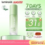 COLORKEY LUMINOUS Green Tea Purifying Moisturizer Gel Cream 50g Oil Control Non-greasy Anti-acne soo