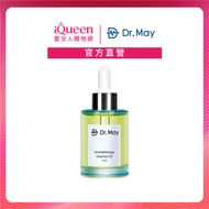 [Dr. May] Dr. May Molecular Essence 30ml Free Phenolic Recommended By Wu Danru