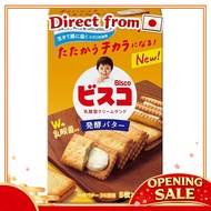 Bisco Fermented Butter Bisco Glico Lactobacillus Cream Sandwich Biscuits 15 pieces Ezaki Glico[Direc