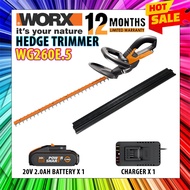 WORX WG260E.5 20V HEDGE TRIMMER WG 260E.5