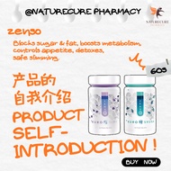 on sale 丨4-for-3 Zenso 瘦身 Weight Management Zenso Shuga, Oiru, Zenso Slimming
