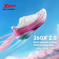 XTEP 260X2.0 Men's Running Shoes Race Training Carbon Plate Professional Marathon Shock Absorbing Ru