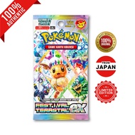 *AUTHENTIC Pokemon Terastal Festival ex
