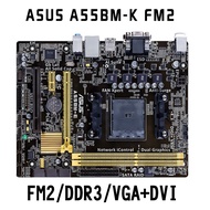 【Used】ASUS A55BM-K/A55BM-E Of  A55BM-E   FM2 motherboard A4 5300   6300 DDR3 FM2+ compatible with
