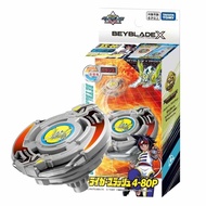 Real Takara Tomy Beyblade X BX-00 Booster Driger Slash 4-80P Brand New