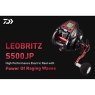 23 Daiwa Leobritz S500JP Electric reel 23 Leobritz 300JL with 1 Year Warranty & Free Gift