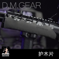 DMgear Original Fishbone Handguard Tactical Woodguard Cloth Universal AR15 N4 KAC MCX HK416