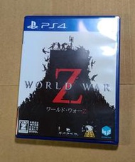 便宜賣！PS4日版遊戲- 末日之戰 World War Z（瘋電玩）