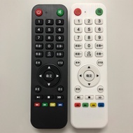 Suitable for Internet Ace 4K Ace to Show the World Ace Caijia Ace Jia TV Remote Control