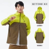 駱駝CAMEL男裝單層衝鋒衣正品外套夾克戶外三防登山服新-番木棕/夜光黃（平行進口）