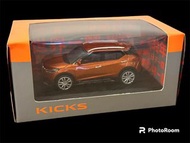 NISSAN KICKS 1.5  1/43 模型車 絕版品 （橘色）