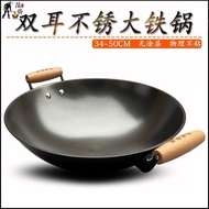 Luchuan Cooking round Bottom Thickened Household Uncoated Old-Fashioned a Cast Iron Pan Cast Iron Pot Binaural Large Non