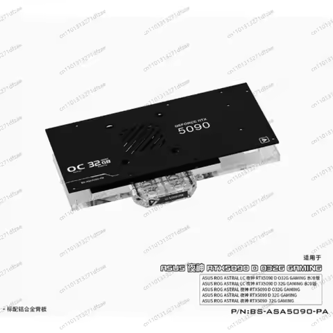 RTX 4090 Full Coverage GPU Water Block 5V ARGB 3PIN AURA SYNC for MSI GAMING X TRIO SUPRIM X 24G