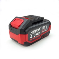 AKAIDO A21BL 21V BATTERY 4.0Ah LITHIUM LI-ION RECHARGEABLE BATTERY