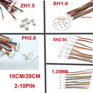 10Sets Male Female 1.0 1.25 1.5 2.0 2.54 SH/JST/ZH/PH/XH Plug Connector with 100MM/200MM Wire 2/3/4/