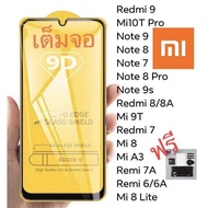 Xiaomi 9D glass film full screen genuine good quality Redmi 6/6A/7/7A/8/8A/9/8/9/9s/8pro/mi 8/9/10/Note 7 OL2X