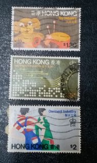 1978年香港工業舊票(平郵2元)c1-1