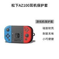 Panasonic Technics EAH-AZ100 Noise Cancelling Bluetooth Headset Case All-Inclusive Shock-resistant P