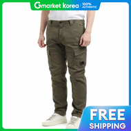 Valentino | CP COMPANY 25 Stretch Sateen Cargo Lens Pants 18CMPA056A 005694G 683