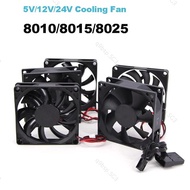 DC 5V 12v 24V 8cm 8010 8015 8025 3pin 4pin xh 2.54 Brushless Cooling Fan Heatsink Radiator  For PC C