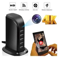 Mini Camera Wireless USB Charger Hub Covert HD Home Surveillance Wifi Camera with Motion Detection