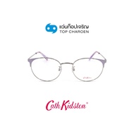 CATH KIDSTON แว่นสายตาทรงCat-Eye CK3114-1-735 size 52 By ท็อปเจริญ