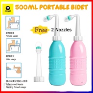 500ML Portable Travel Hand Held Bidet Spray Personal Cleaner Hygiene Bottle Spray Washing Cleaner To