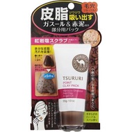 Tsururi 部分包裝 G&R 55g
