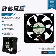 [Radiator] Manufacturer Supply 7025 Cooling Fan 12V New Energy Inverter Power Charger Equipment Fan 