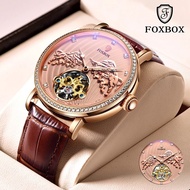 LIGE แบรนด์ย่อย FOXBOX นาฬิกาผู้ชายอัตโนมัตินาฬิกากันน้ำตูร์บิลญงความคิดสร้างสรรค์หนังกีฬานาฬิกาผู้ช