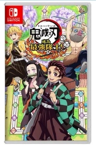 全新 鬼滅之刃 成為最強隊士 switch game / ns game / switch遊戲
