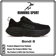 รองเท้าผ้าใบวิ่งผู้หญิงและผู้ชาย Bondi 8 มี7สีให้เลือกค่ะ มีของพร้อมส่ง รองเท้ากีฬา ส่งฟรี‼️