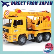 Bruder MAN Crane Truck BR02754 【Direct from Japan】