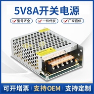 Monitoring DC Power Supply 5VLED Small Size Power Supply 8A Switching Power Supply 5V40WS-40-5 Volta