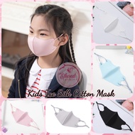 🌸ETHEREAL FASHION🌸 Kids Ice Silk Cotton Mask Plain Mask Reusable Mask Face Covering Fashion Mask Children Mask