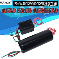1,000KV/400KV/20KV Generator Package High Power Super Power Arc Pulse DC Inverter Module