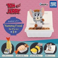 【預訂】T-ARTS Tom and Jerry 傑瑞與湯姆便當擺件 全套扭蛋