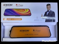 กล้องติดรถยนต์ Ear E96กล้องหน้า+กล้องหลัง จอ 10นิ้ว ของแท้ รับประกัน 6เดือน