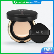 AHC | AHC เมคอพฟต มาสเตอรส ทนทเตด เมช ซนควชน 15 กรม